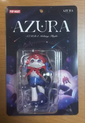 POP MART [ AZURA Melting Flight ]