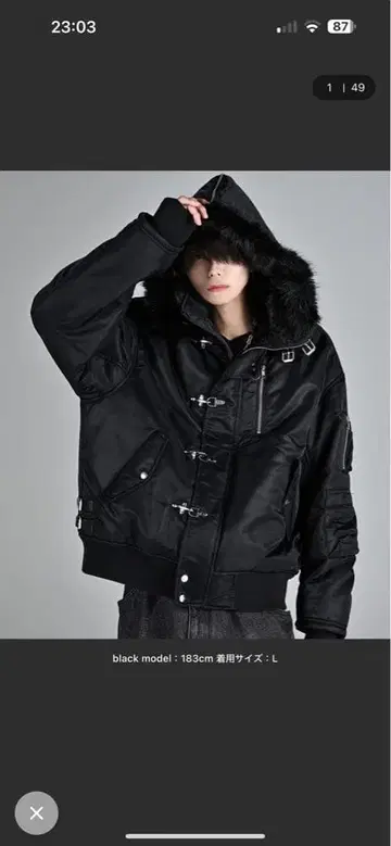 ADRER-N-2B / 아들러N2B