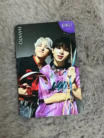 ONE N' ONLY 원엔 아마조니아 CD 혜택 트레이딩 카드