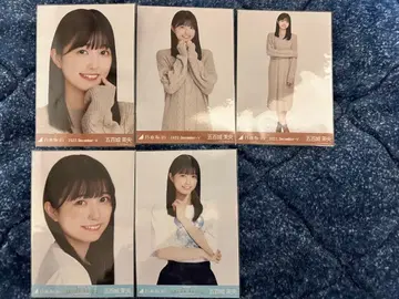 [ 브로마이드 ] 이오키 마오 컴프 세미컴프