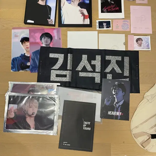 방탄소년단 bts 석진 굿즈 일괄 판매