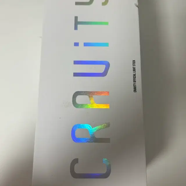 크래비티 응원봉 리멤봉