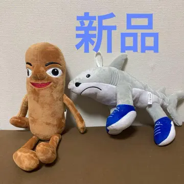 툰툰툰사풀 트라라레로트라라라 봉제 인형 이탈리안 브레인 로트