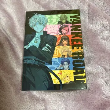 YANKEE ROAD 양키 로드 소설