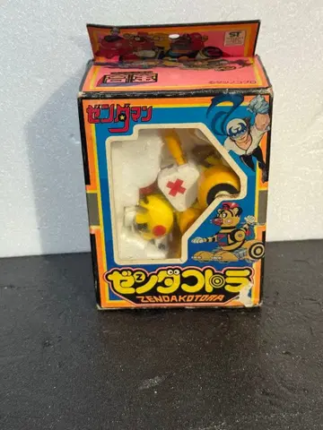 당시물 젠다맨의 젠다코트라 타카토쿠 초합금 반다이 포피 소프트 비닐