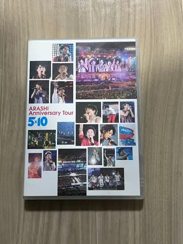 아라시/ARASHI Anniversary Tour 5 x 10 (2장)