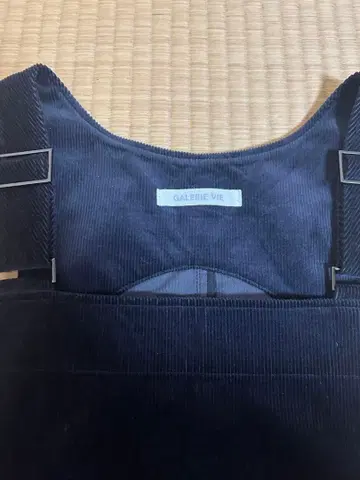 갤러리 바이 스트레치 코듀로이 오버롤 스커트 차콜 그레이