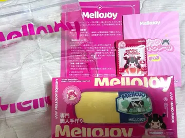 mellojoy 메로조이 신버터 버터 슈링크 미개봉 새상품