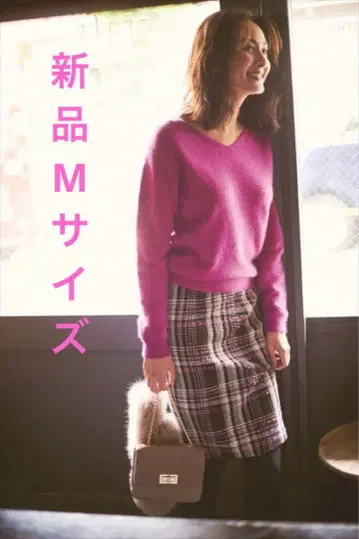 [택 포함 새상품] 저스길리티 체크 타이트 스커트 핑크 브라운 M