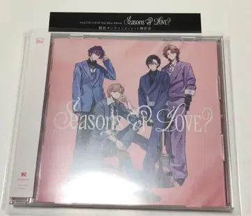 니지산지 VOLTACTION SeasonsofLOVE? CD 응모 코드