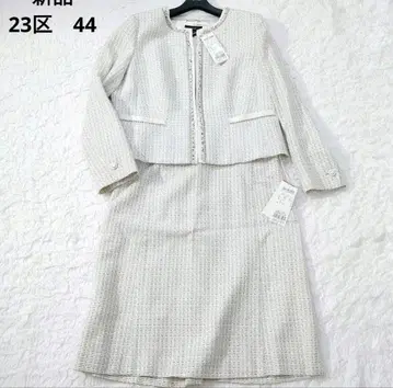 23구 포멀 슈트 44 빅 사이즈 트위드