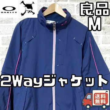 [ 24시간 이내/선착순 ] 오클리 스컬 남성용 2Way 자켓 M