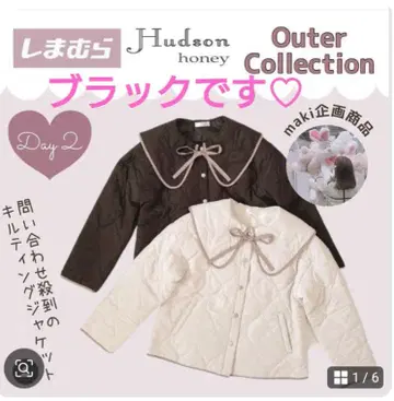 시마무라 maki 콜라보 세일러 카라 퀼팅 자켓 블랙