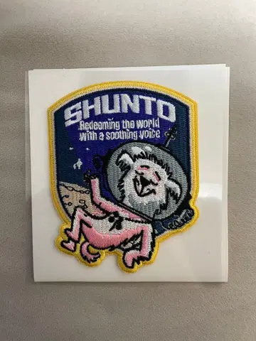 BE:FIRST 2:BE 와펜 스티커 슈토 SHUNTO