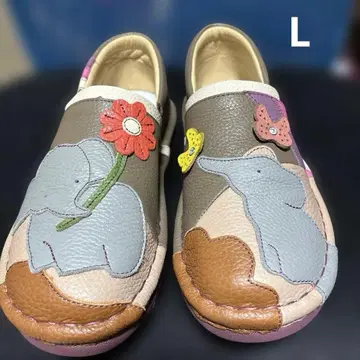 에스타시온 코끼리 슬립온