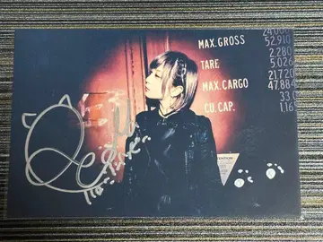 ReoNa 친필 사인 엽서 ANIMA