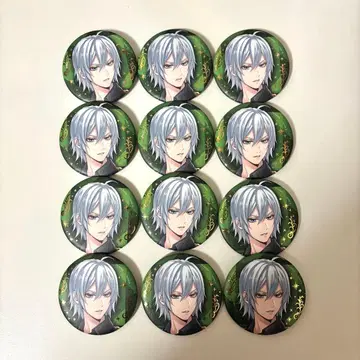 트위스테 브레이징 주얼 실버