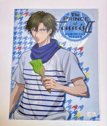 신 테니스의 왕자님 올 테니프리 뮤지엄 테즈카 쿠니미츠 클리어 파일