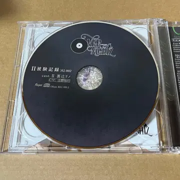 OVERNIGHTZ 우라츠지 리노