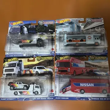 핫 휠 팀 트랜스포트 4대 세트