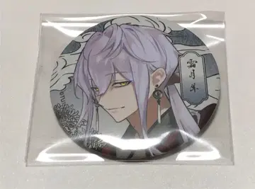 츠키우타 AGF2025 화월음양록 캐릭터 배지 컬렉션 캔뱃지 시모츠키 슌