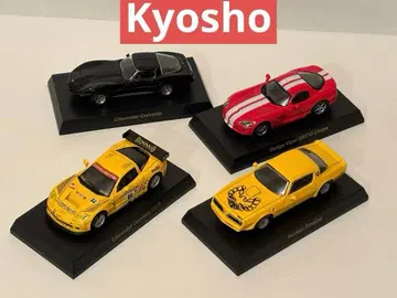 교쇼 Kyosyo 미국 자동차 4대 일괄