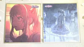 프로젝트 세카이 아키야마 미즈키 색지