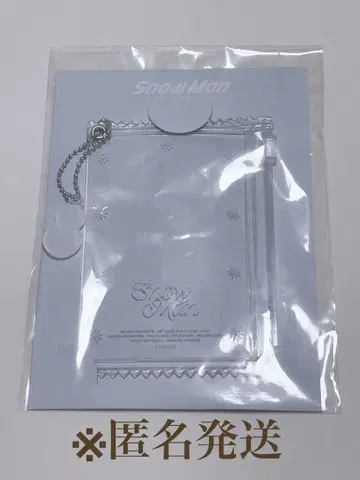 [ 익명 배송 ] SnowMan POP UP 카드 케이스 키링