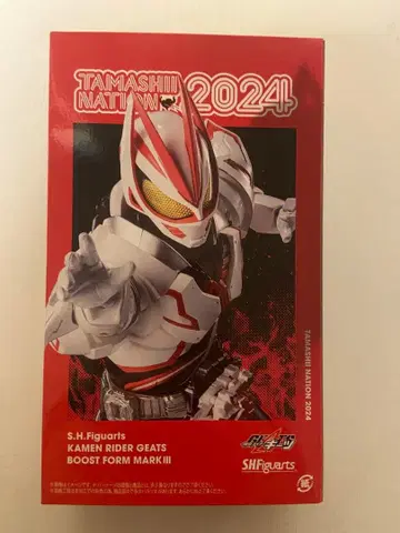 S.H.Figuarts 가면라이더 기츠 부스트 폼 마크 III