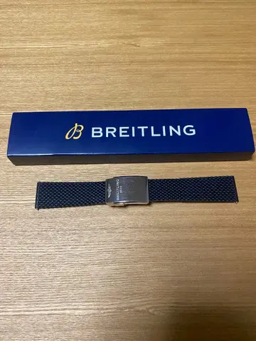브라이틀링 정품 메쉬 타입 고무 벨트 정품 D 버클 24mm-20mm