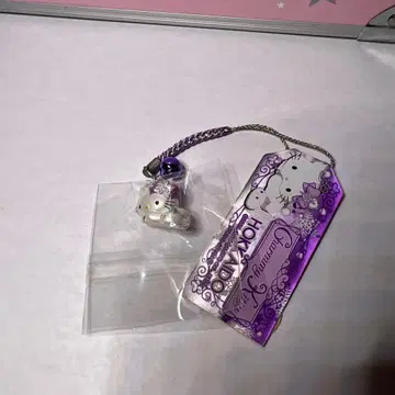 홋카이도 한정 키티 매달기