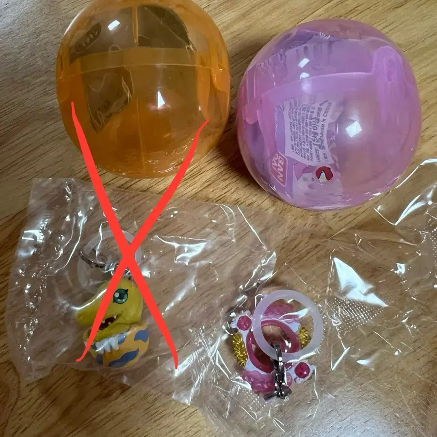 Little Witch Remi Horn Lucy