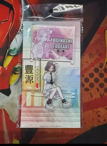 Togenashi Togeari 아크릴 스탠드