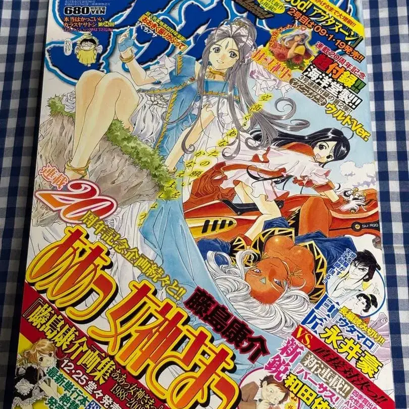 1번째 상품 이미지