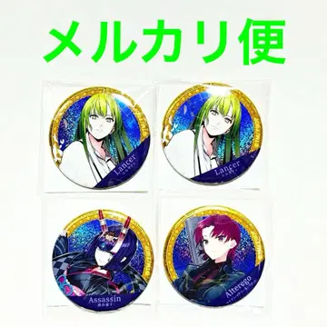 [ 새상품 ] Fate 페이트 서번트 홀로그램 캔뱃지 엘키두 외