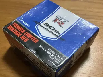 토미카 리미티드 빈티지 네오 GT-R 50th 기념일 블루