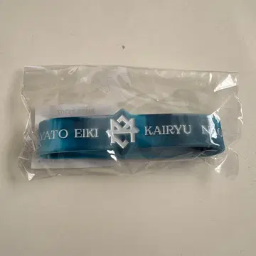 MAZZEL 러버 밴드