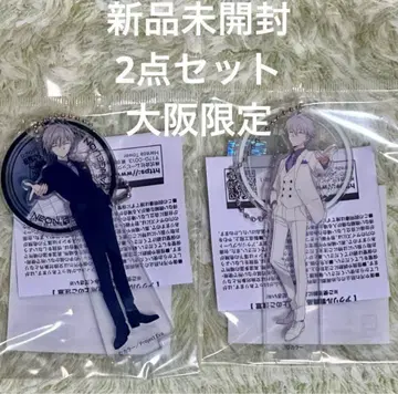 에반게리온 나기사 카오루전 아크릴 스탠드 키링 2종 세트 오사카