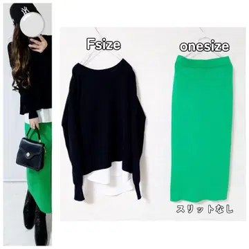 코디 세트 레이어드 니트 리브 스커트