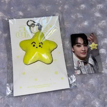 NCT127 마크 불가사리 키링 STAR FISH