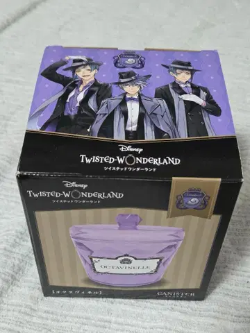 Disney Twisted Wonderland 옥타비넬 소품함