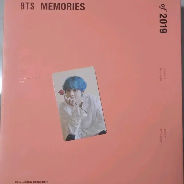 방탄소년단 2019 메모리즈 DVD + 뷔 포토카드