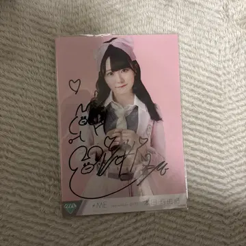 혼다 타마유키 친필