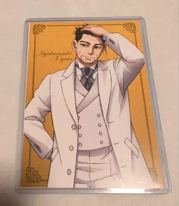 골든 카무이 레트로 파티 엽서 오가타 아시리파