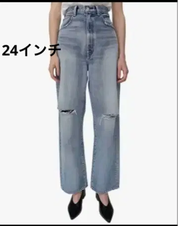 MOUSSY HW CRASH LOOSE STRAIGHT 데님 24인치