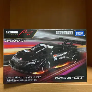 토미카 프리미엄 레이싱 혼다 NSX-GT 단종