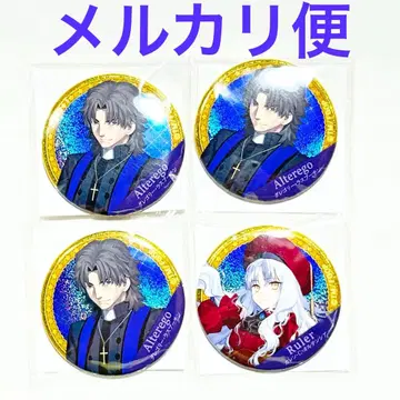 [새상품] Fate 페이트 서번트 홀로그램 캔뱃지 코토미네 신부 카렌