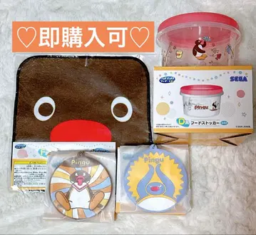 세가 럭키 쿠지 Pingu 4세트