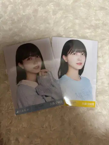 쿠보 시오리 브로마이드 라이브T 카라 부착 코디