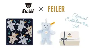 Steiff x Feiler 콜라보 슈타이프 테디베어 키링 세트